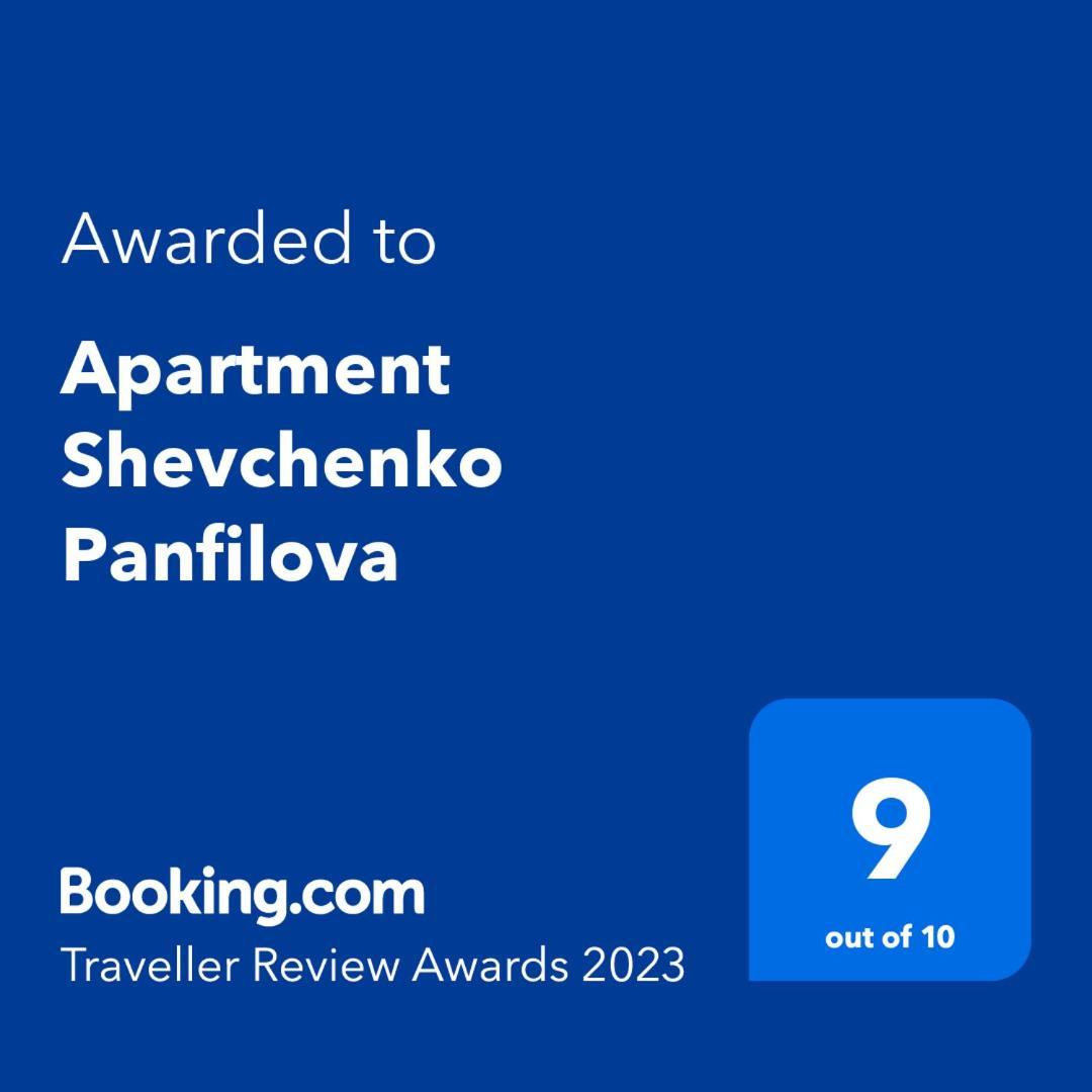 Apartment Shevchenko Panfilova Almaty Exterior photo